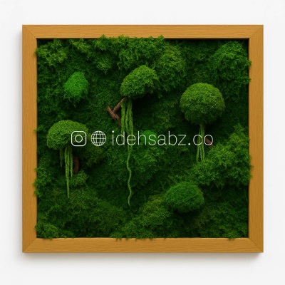 تابلو خزه‌ای فریم مربعی | با شاخه و آویز آمارنتوس 