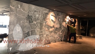 طراحی دیوار با صخره مصنوعی در لابی رستوران | مجری شرکت ایده سبز