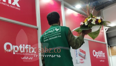 نمونه کار گل آرایی نمایشگاه ایران بیوتی 1403 | مجری شرکت ایده سبز
