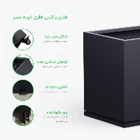 خرید فلاورباکس فلزی مستطیل ایستاده | فلاورباکس ایده سبز