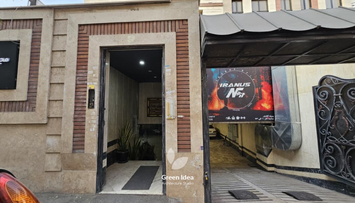 اجرای ماسوال ورودی باشگاه ایرانوس انفیت