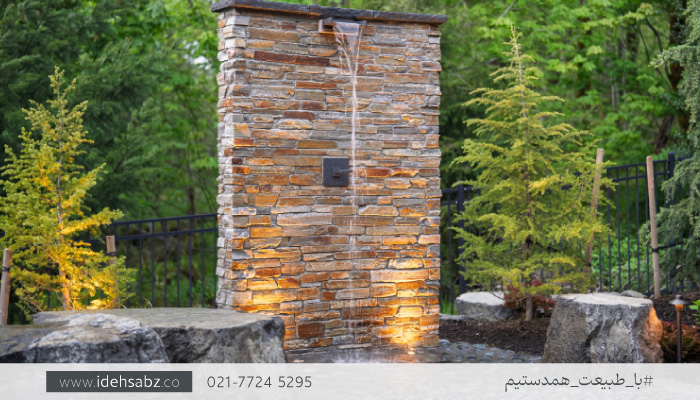 آبنمای دیواری | طراحی باغچه ویلای مدرن