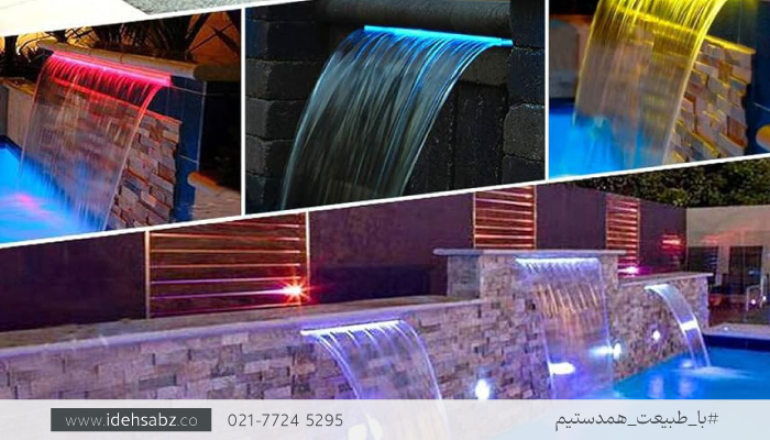 عکس آبنما و استخر هوشمند | هوشمند سازی ویلا