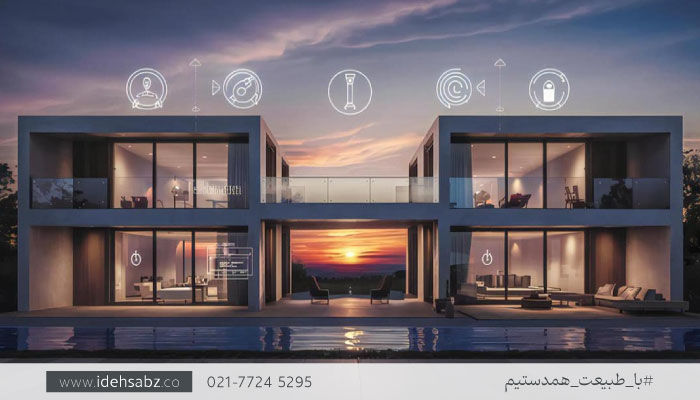 عکس ویلای مدرن | هوشمندترین ویلاها