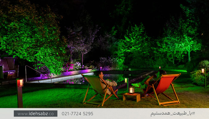 &nbsp;نورپردازی هوشمند فضای سبز&nbsp;| هوشمند سازی ویلا