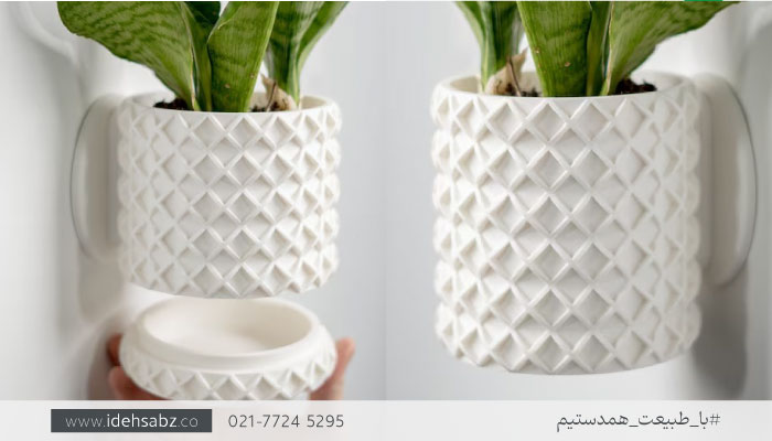 گلدان پلاستیکی دیواری | فلاورباکس دیواری