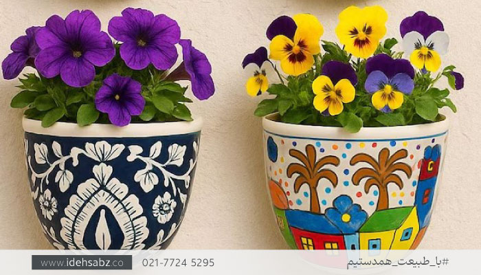 گلدان دیواری سفالی | فلاور باکس دیواری