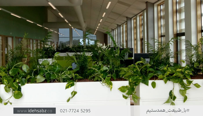 اتاق کنفرانس مدرن | ضوابط طراحی اتاق کنفرانس